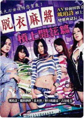 片尾彩蛋合辑 细节挖掘封面
